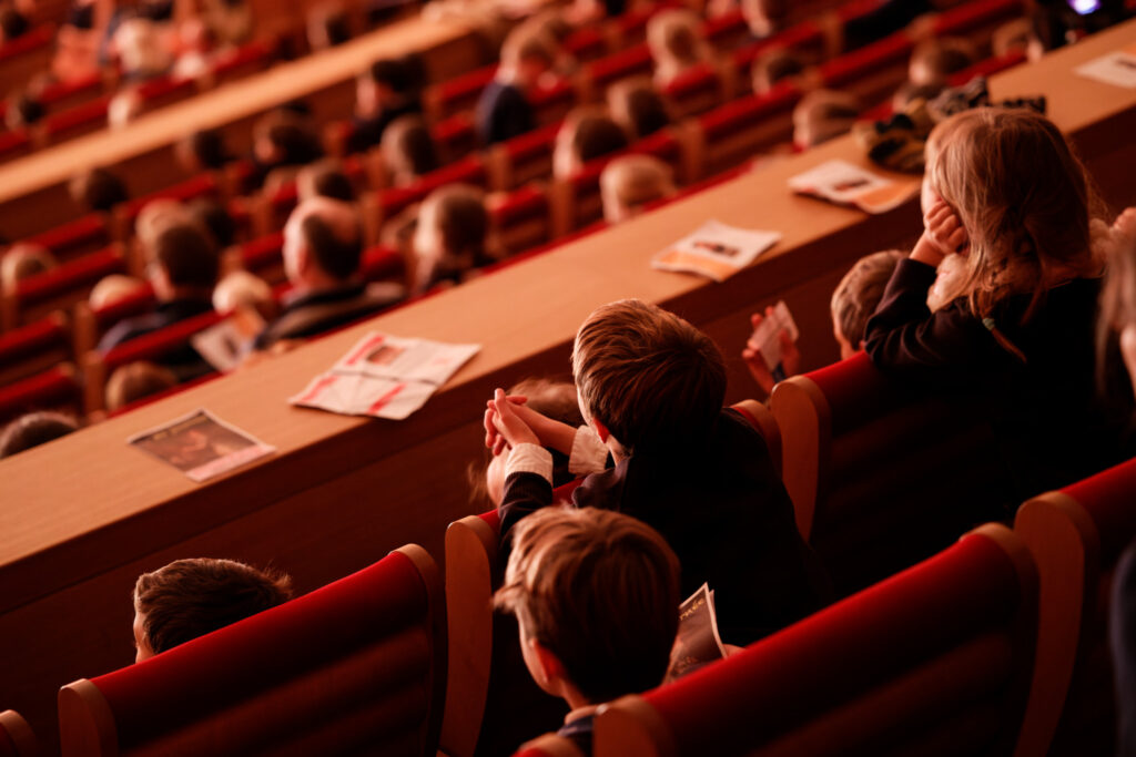 Académie de Musique