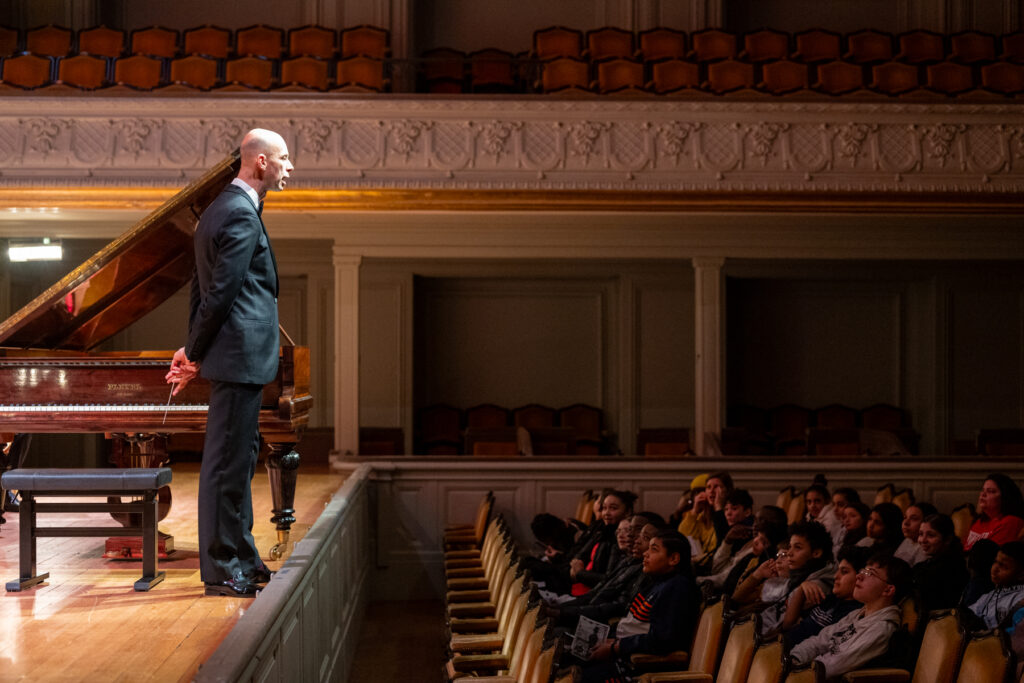 Académie de Musique