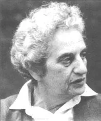 Renée et Léon Baumann