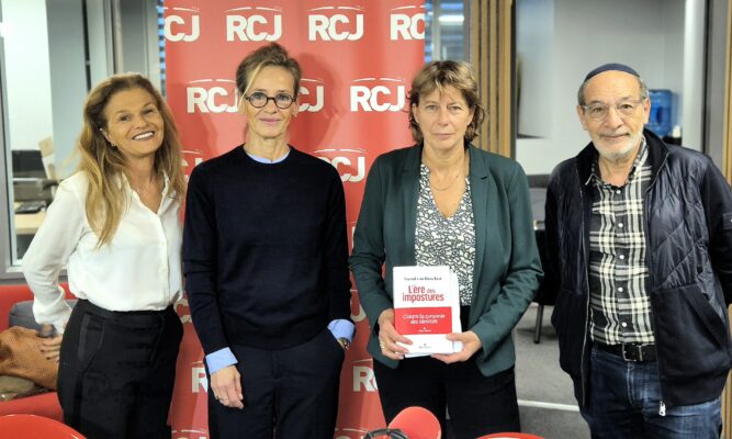 Eric Bendriem et Astrid Von Busekist